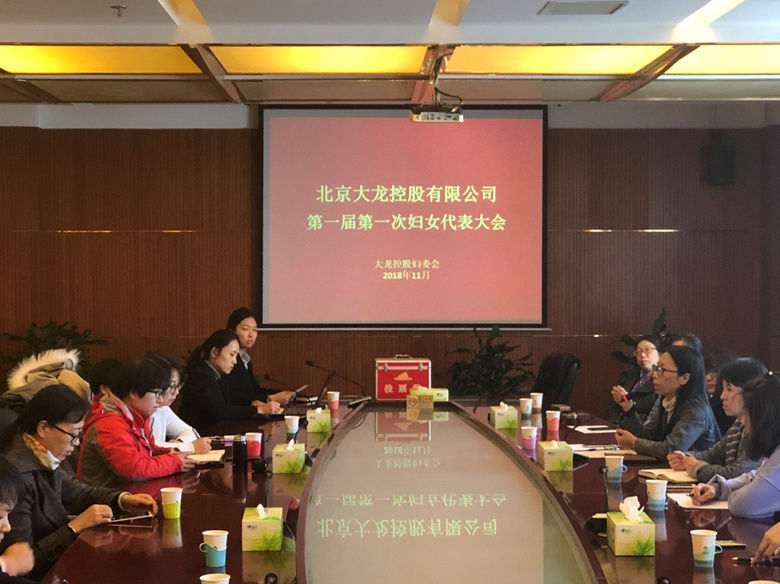 加拿大pc28展望(中国)官方网站