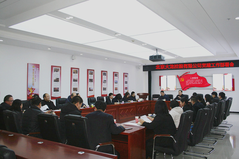 加拿大pc28展望(中国)官方网站