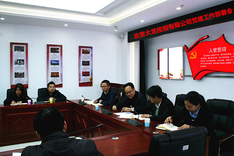 加拿大pc28展望(中国)官方网站