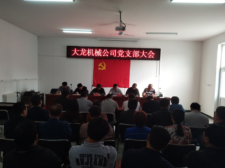 加拿大pc28展望(中国)官方网站