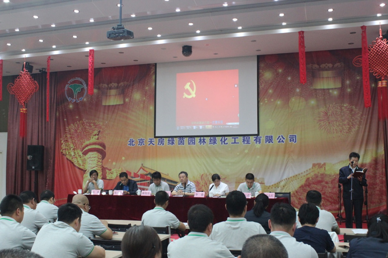 加拿大pc28展望(中国)官方网站