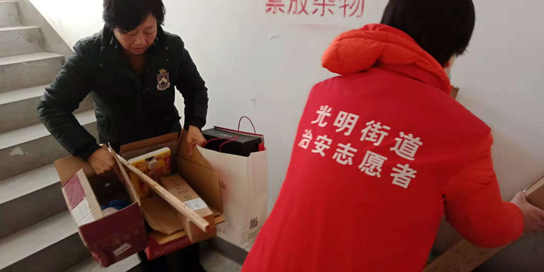 加拿大pc28展望(中国)官方网站