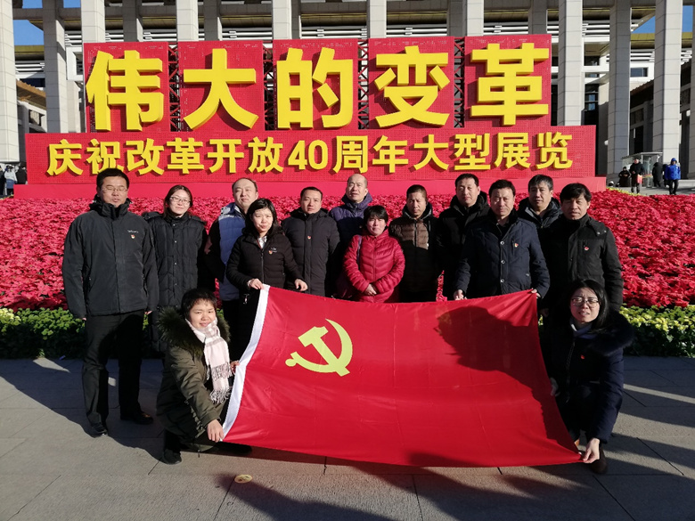 加拿大pc28展望(中国)官方网站