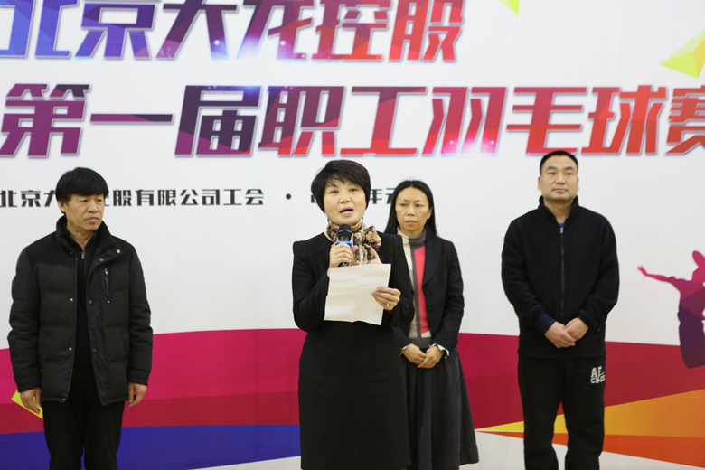 加拿大pc28展望(中国)官方网站