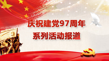 加拿大pc28展望(中国)官方网站