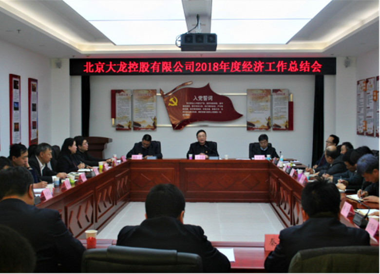 加拿大pc28展望(中国)官方网站