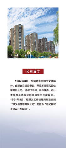 加拿大pc28展望(中国)官方网站