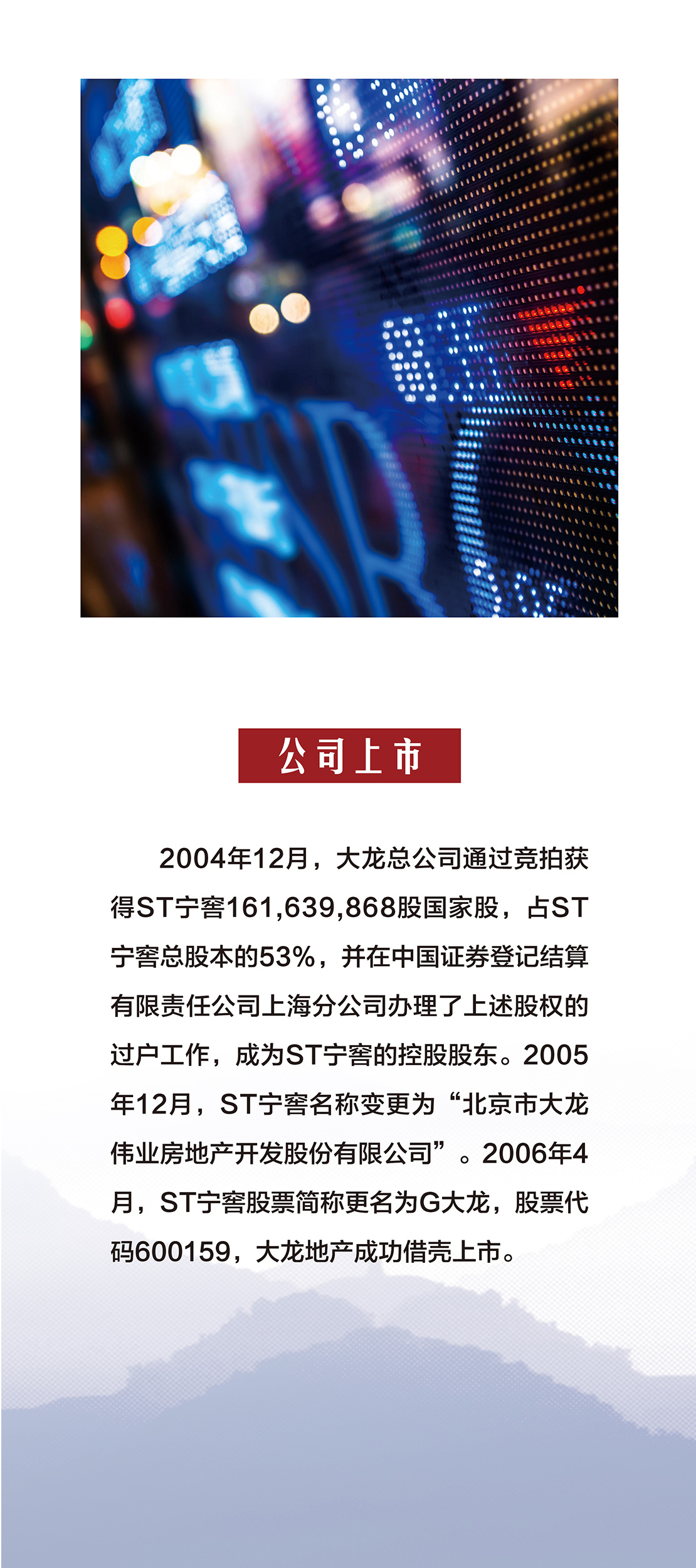 加拿大pc28展望(中国)官方网站