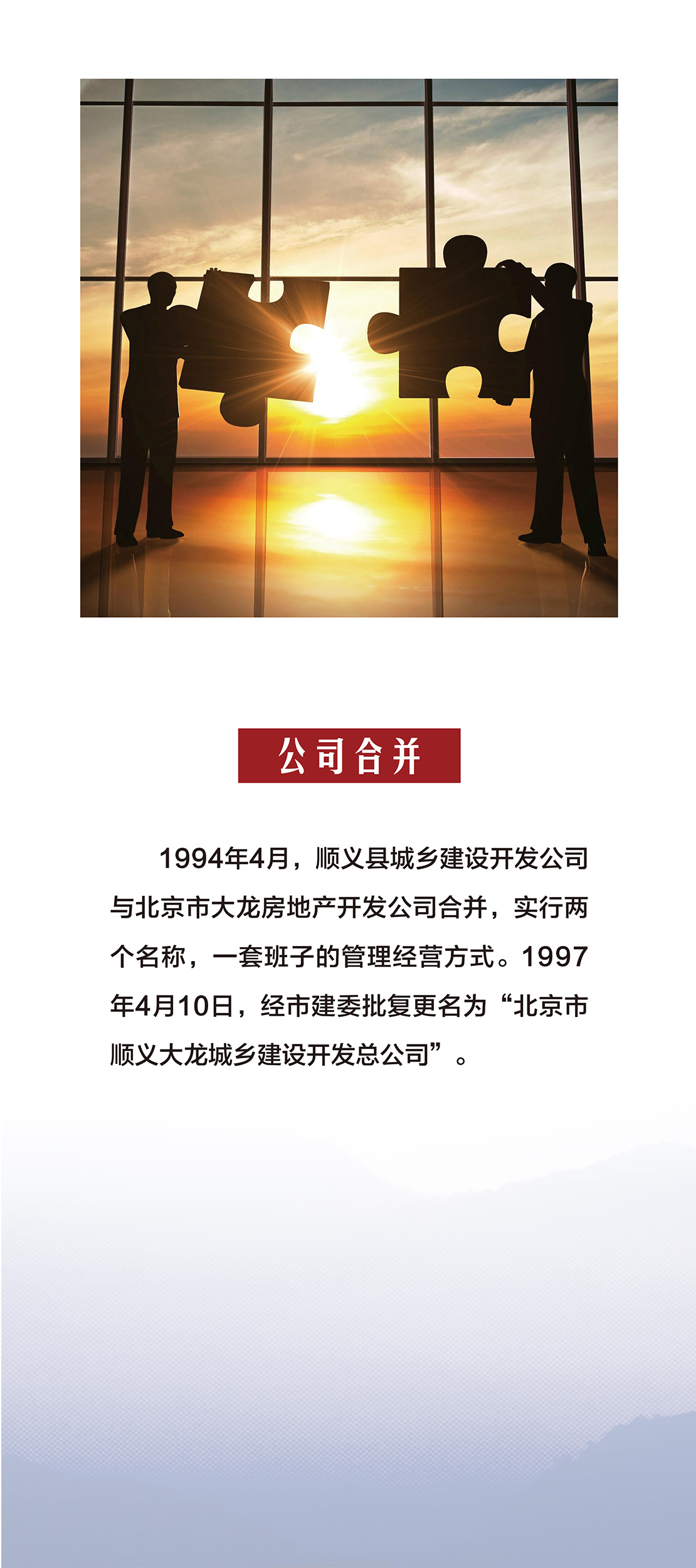 加拿大pc28展望(中国)官方网站