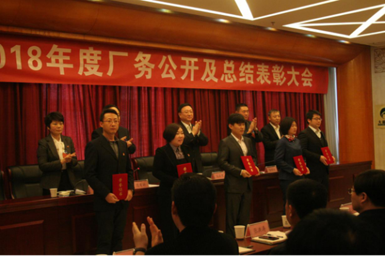 加拿大pc28展望(中国)官方网站