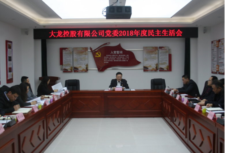 加拿大pc28展望(中国)官方网站