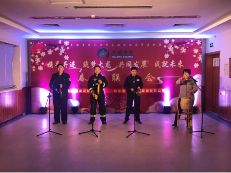 加拿大pc28展望(中国)官方网站