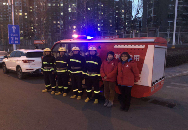 加拿大pc28展望(中国)官方网站