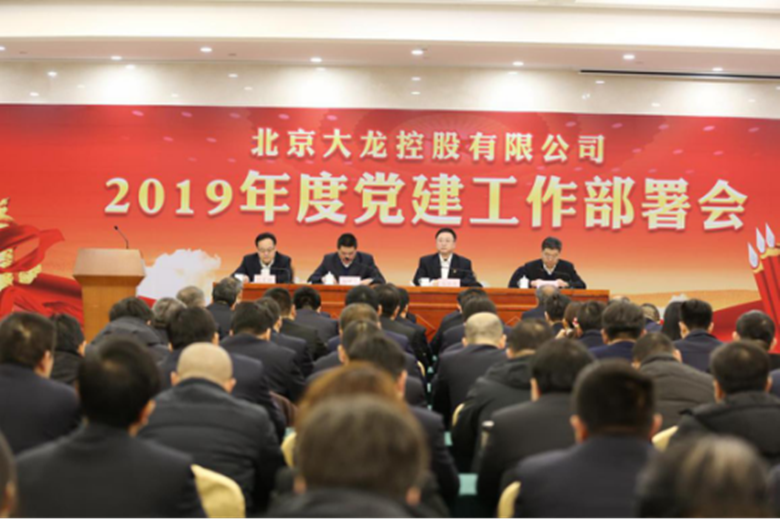 加拿大pc28展望(中国)官方网站