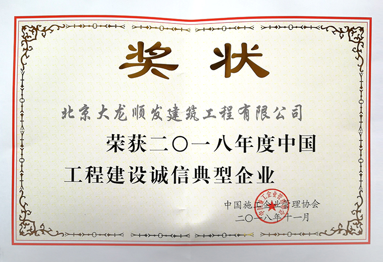 加拿大pc28展望(中国)官方网站