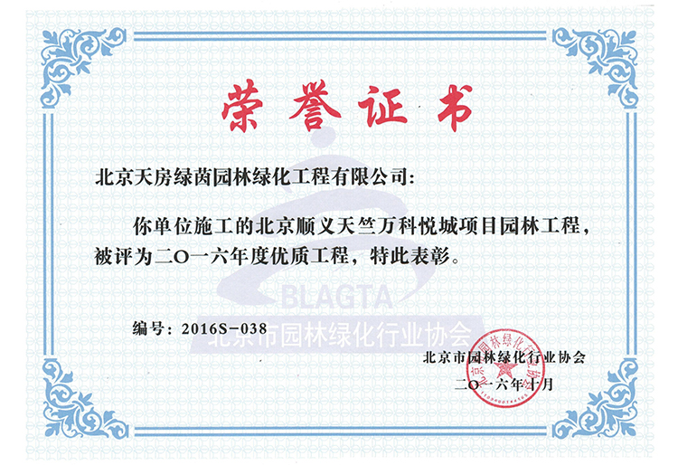 加拿大pc28展望(中国)官方网站