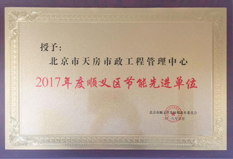 加拿大pc28展望(中国)官方网站