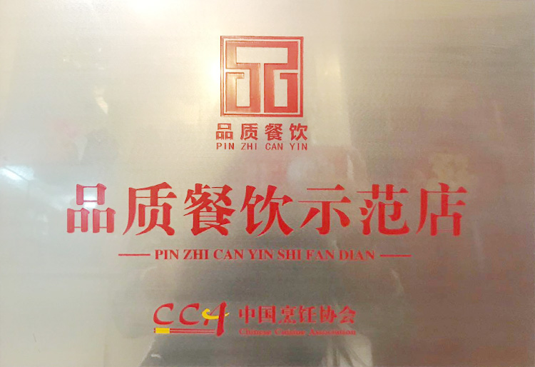 加拿大pc28展望(中国)官方网站