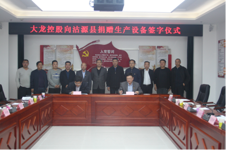 加拿大pc28展望(中国)官方网站