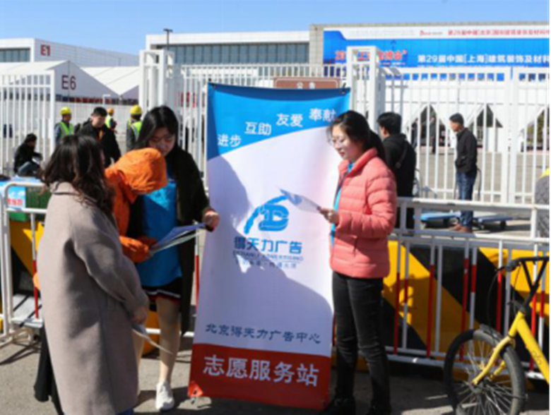 加拿大pc28展望(中国)官方网站