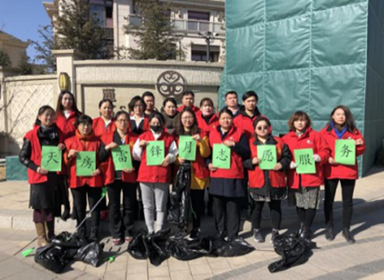 加拿大pc28展望(中国)官方网站