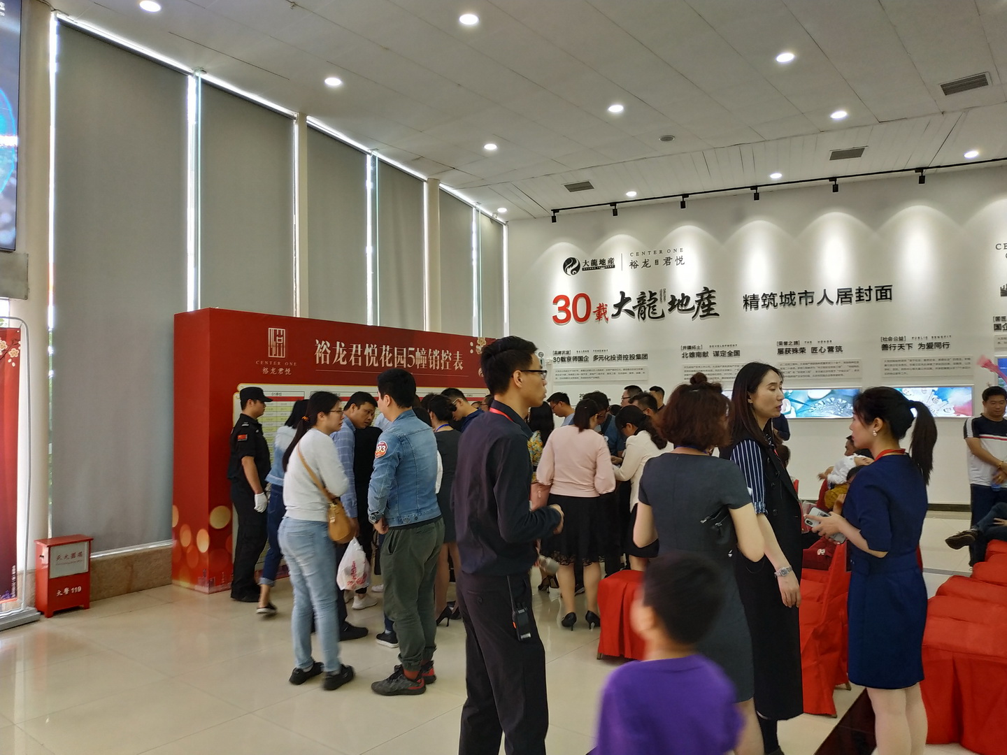 加拿大pc28展望(中国)官方网站