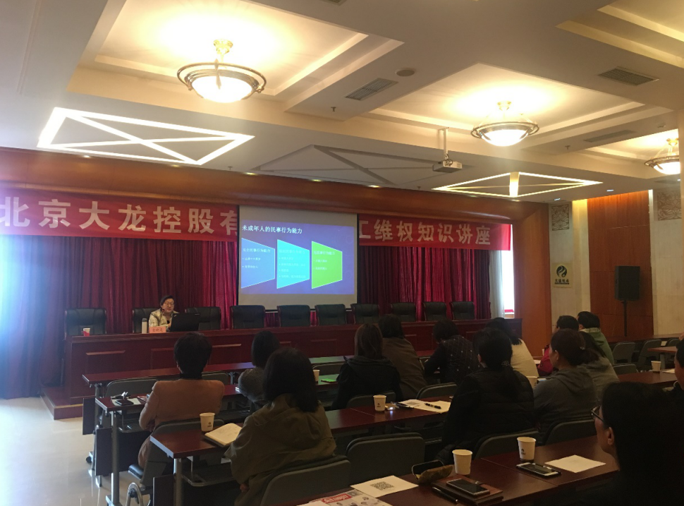 加拿大pc28展望(中国)官方网站
