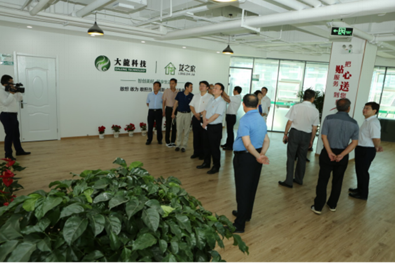 加拿大pc28展望(中国)官方网站