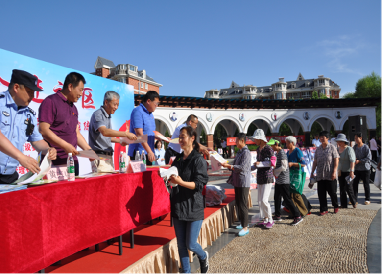 加拿大pc28展望(中国)官方网站