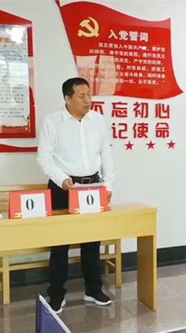 加拿大pc28展望(中国)官方网站