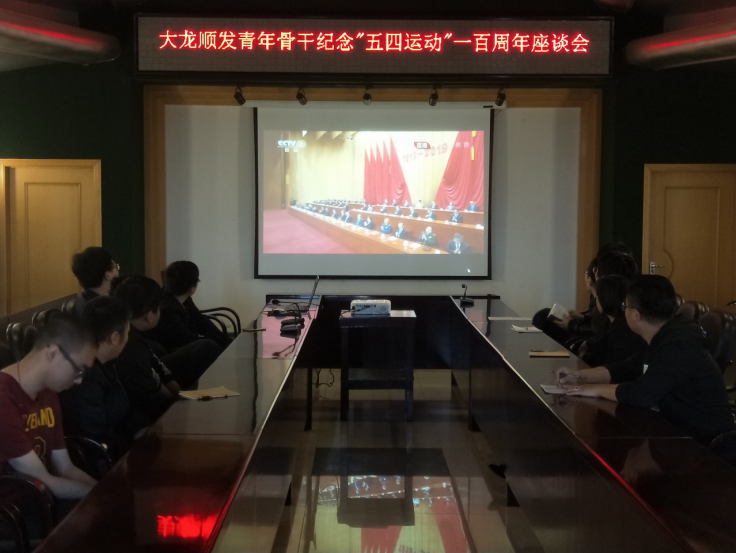 加拿大pc28展望(中国)官方网站