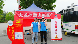 加拿大pc28展望(中国)官方网站