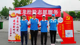 加拿大pc28展望(中国)官方网站