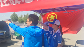 加拿大pc28展望(中国)官方网站