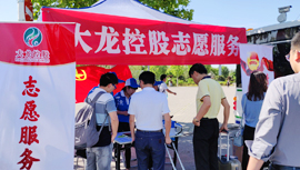 加拿大pc28展望(中国)官方网站