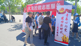加拿大pc28展望(中国)官方网站