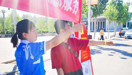 加拿大pc28展望(中国)官方网站