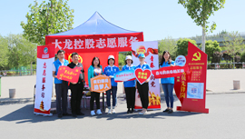 加拿大pc28展望(中国)官方网站