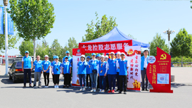 加拿大pc28展望(中国)官方网站