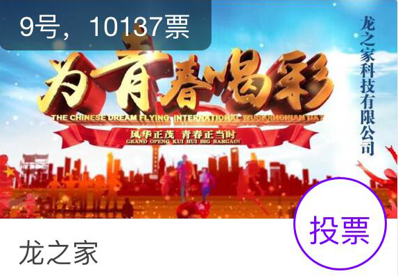 加拿大pc28展望(中国)官方网站