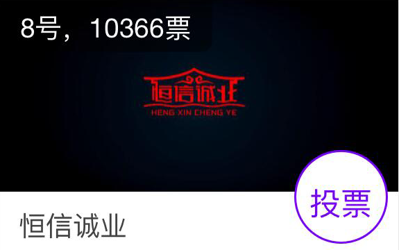 加拿大pc28展望(中国)官方网站