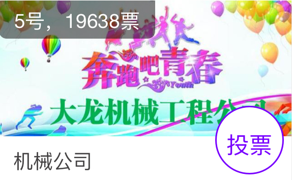 加拿大pc28展望(中国)官方网站