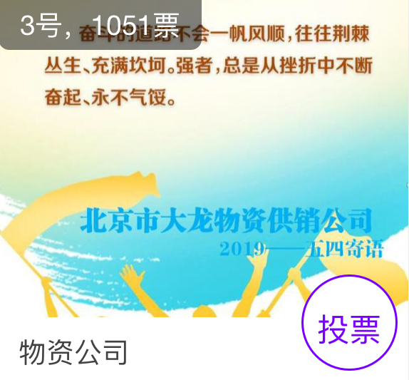 加拿大pc28展望(中国)官方网站
