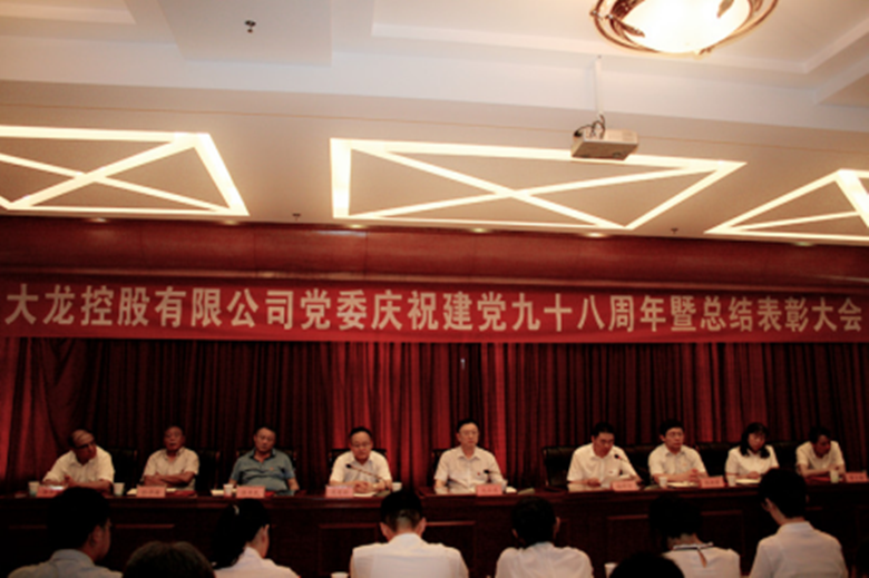 加拿大pc28展望(中国)官方网站