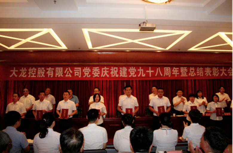 加拿大pc28展望(中国)官方网站