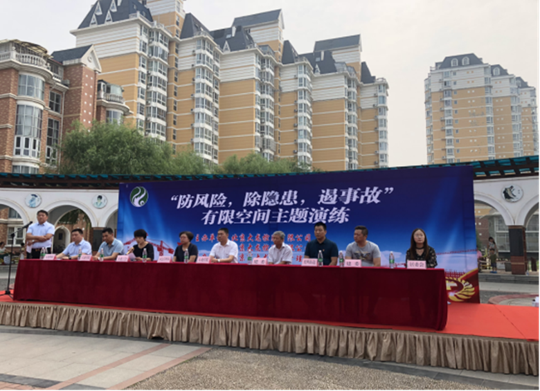 加拿大pc28展望(中国)官方网站
