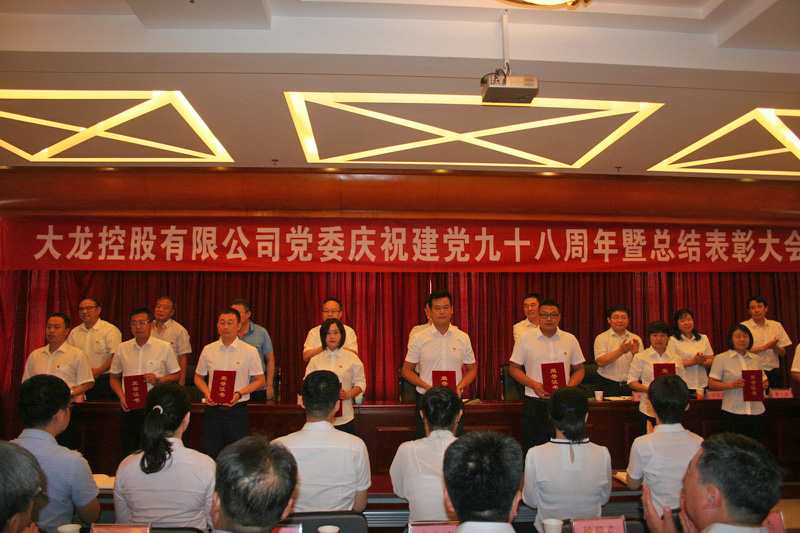 加拿大pc28展望(中国)官方网站