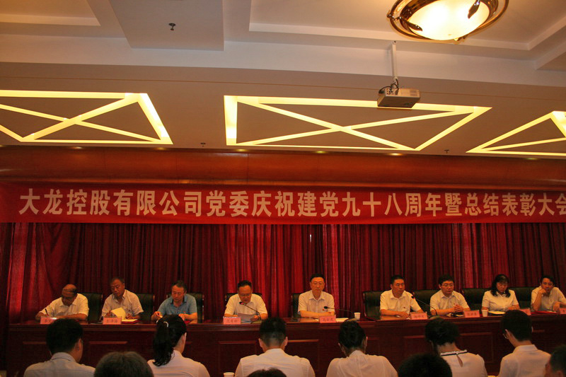 加拿大pc28展望(中国)官方网站