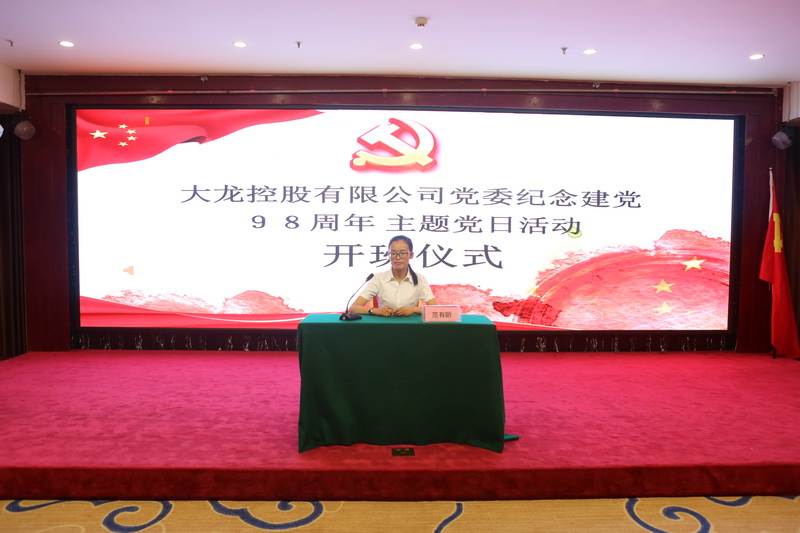 加拿大pc28展望(中国)官方网站