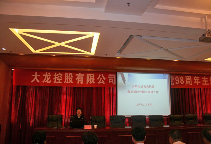 加拿大pc28展望(中国)官方网站